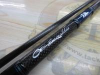 エメラルダスエア AGS86ML・R