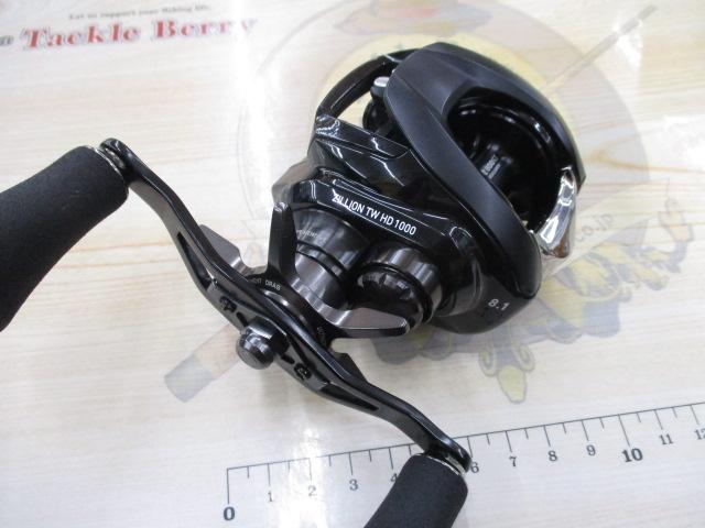 22ジリオン TW HD 1000XHL