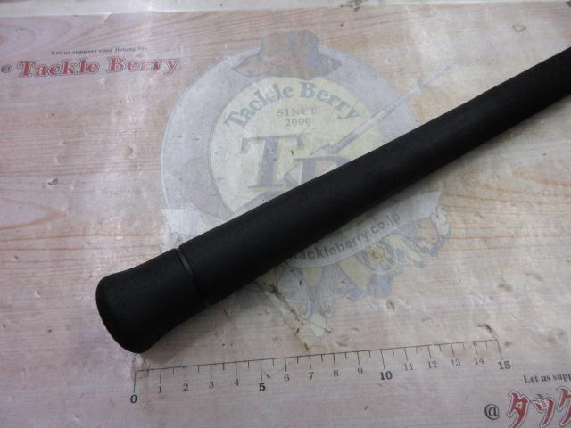 パワーマスター PM1022S-MH