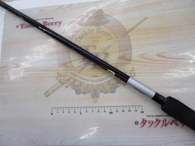 21グラップラーBBタイプC S710ML