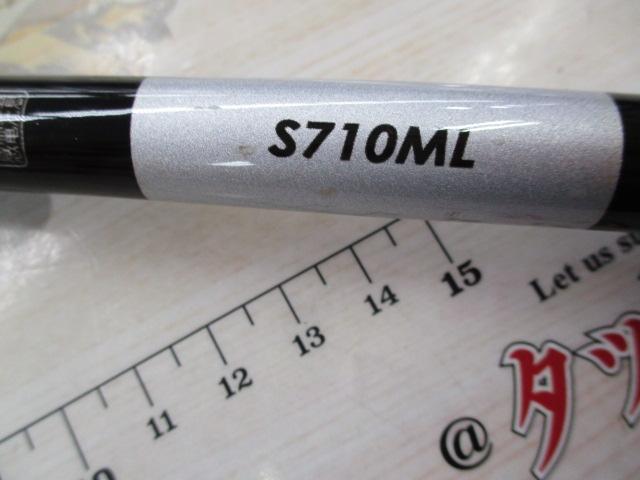 21グラップラーBBタイプC S710ML