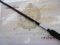 21グラップラーBBタイプC S710ML