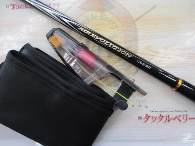 磯竿 ダイワ　エアエボリューション1.25-52 SMT 磯竿 ダイワ エアエボリューション1.25-52 SMT 超軽量×オールIMガイド