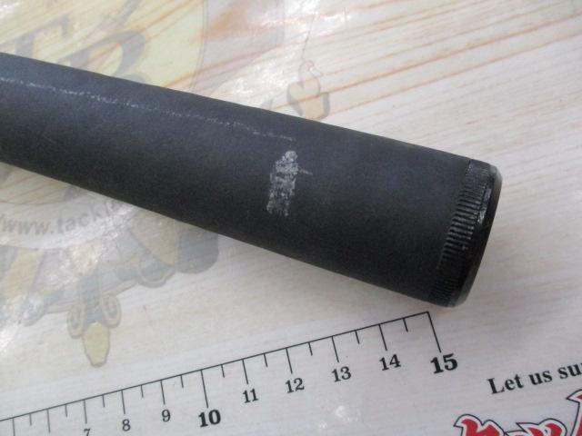 CBハービット磯遠投10-530