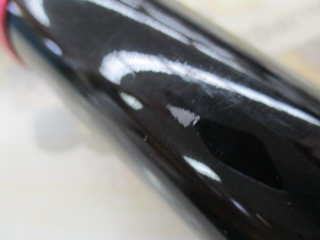 CBハービット磯遠投10-530