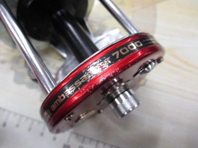 7000 レッド