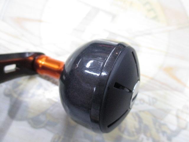 21バルケッタ 300HG