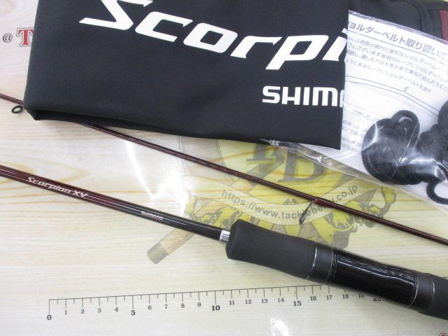 スコーピオンXV 2550FF-2｜＠ベリーネット 日本最大新品中古釣具WEB