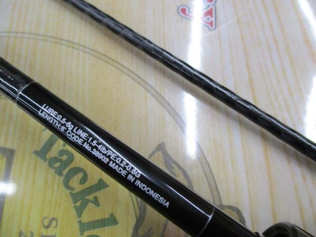 18カーディフエクスリード HK S60L/F