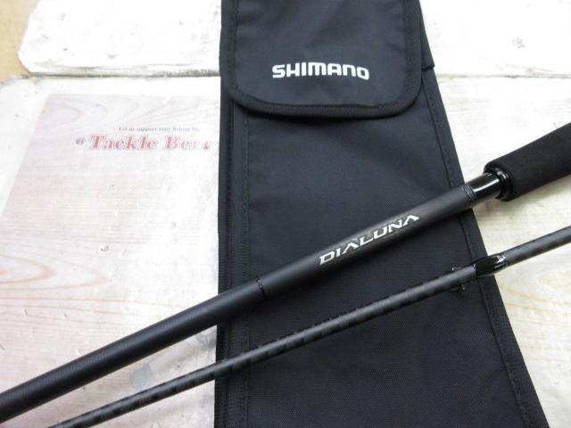 23ディアルーナ S100M｜＠ベリーネット 日本最大新品中古釣具WEBショップ