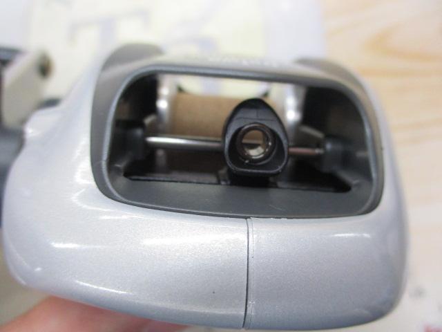 スーパーダイナミックS 150早技