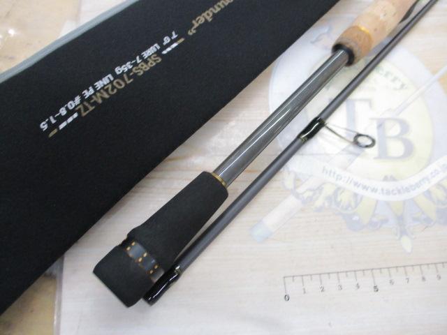 ソルティーステージPRMフェニーチェ SPBS-702M-TZ