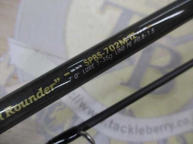 ソルティーステージPRMフェニーチェ SPBS-702M-TZ