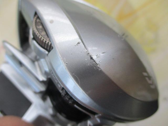 21アルファス SV TW 800H