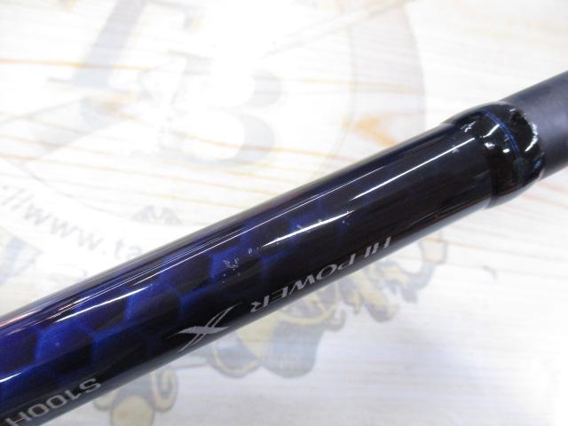 21コルトスナイパーBB S100H
