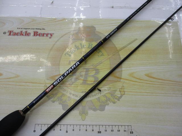 ソルパラ SPX-S682AJI