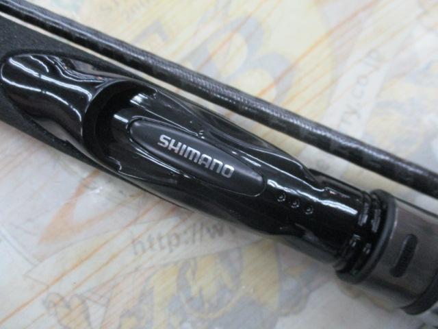 ハードロッカーBB S76ML｜＠ベリーネット 日本最大新品中古釣具WEBショップ