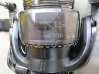 イグジストスティーズカスタム STZ2506