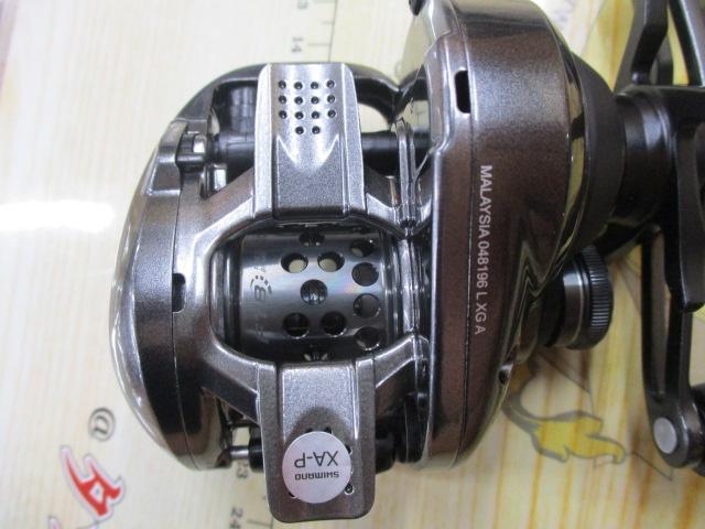 25SLX BFS XG LEFT