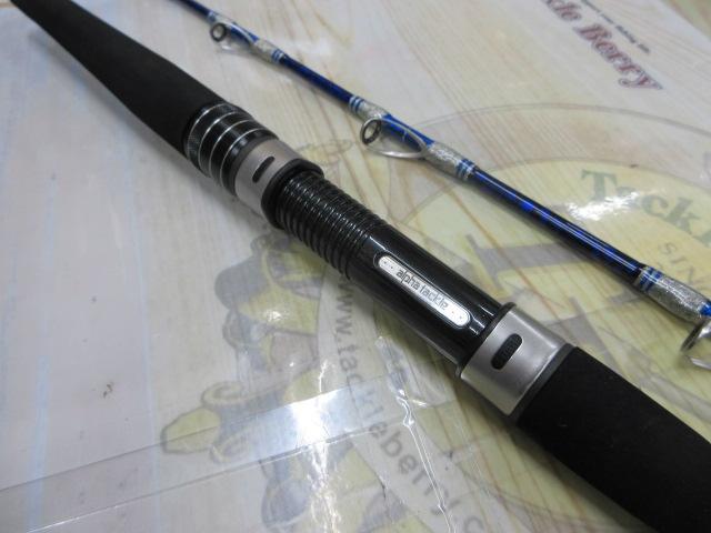 ショートアームGS73 170MH