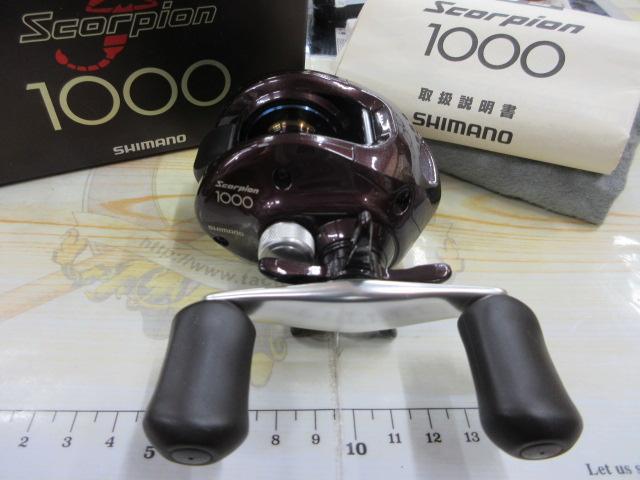 00スコーピオン 1000