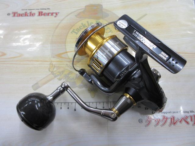 15ツインパワーSW 6000HG