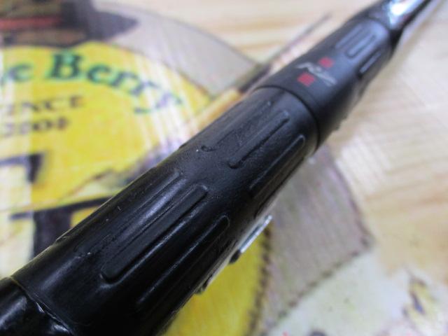 がま磯RZ 15-53