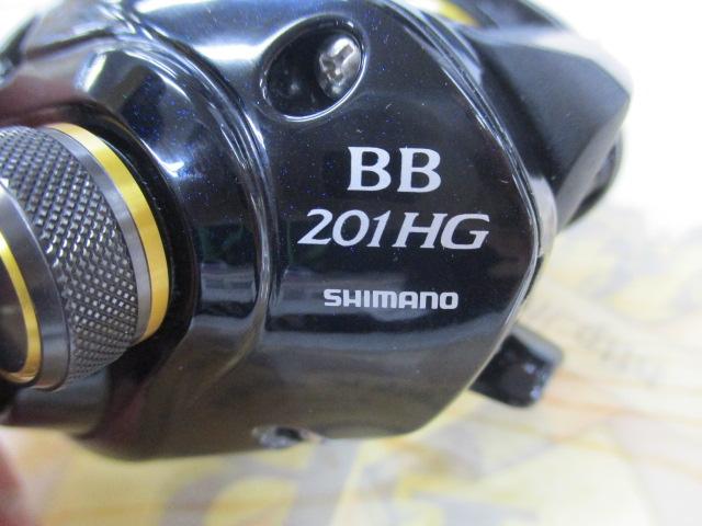 グラップラーBB 201HG｜＠ベリーネット 日本最大新品中古釣具WEBショップ