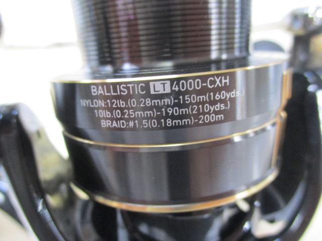 19バリスティック LT4000-CXH｜＠ベリーネット 日本最大新品中古釣具