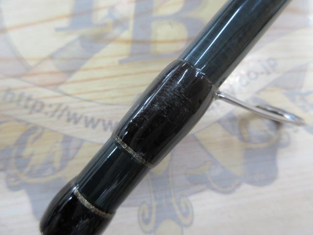 サイファリストHRX CPHS-90H｜＠ベリーネット 日本最大新品中古釣具WEB