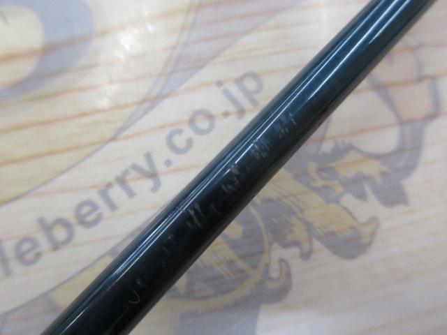 サイファリストHRX CPHS-90H｜＠ベリーネット 日本最大新品中古釣具WEB