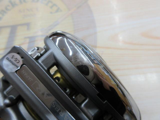 アンタレスAR LH