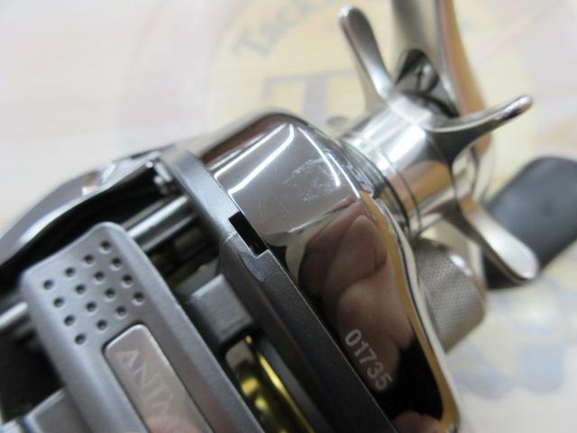 アンタレスAR LH