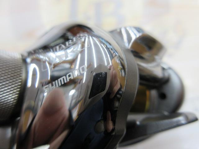 アンタレスAR LH