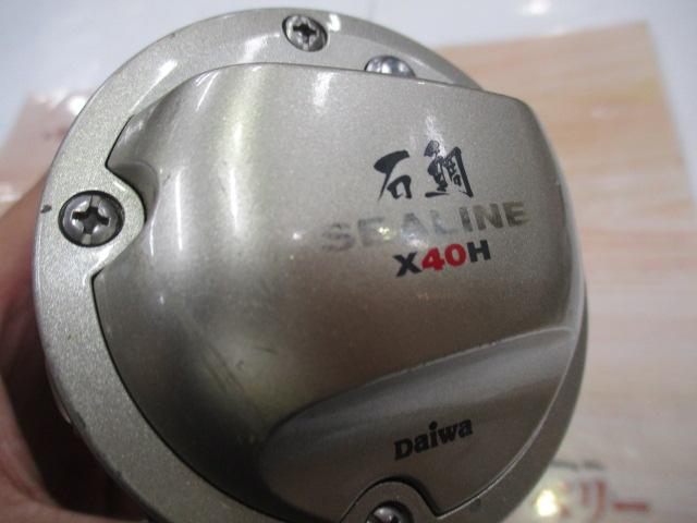 シーライン石鯛X 40H｜＠ベリーネット 日本最大新品中古釣具WEBショップ