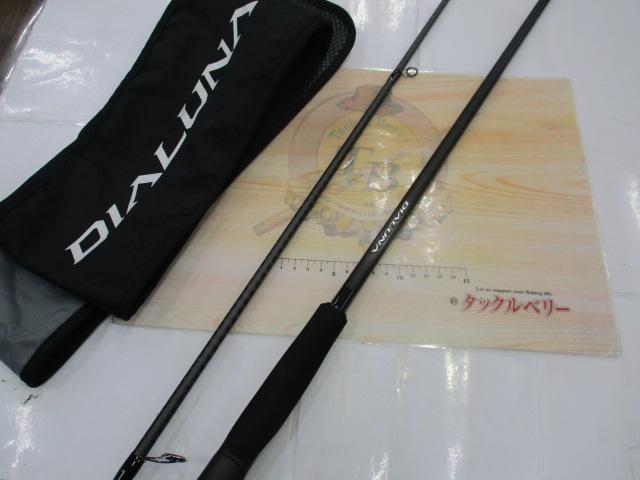 23ディアルーナ S96MH｜＠ベリーネット 日本最大新品中古釣具WEBショップ