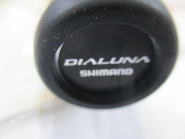 23ディアルーナ S96MH｜＠ベリーネット 日本最大新品中古釣具WEBショップ