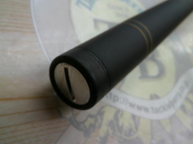 25鱗海 1-530
