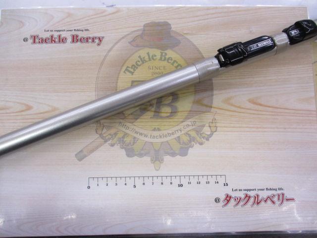 プライムサーフT 25-450