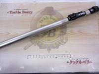 プライムサーフT 25-450