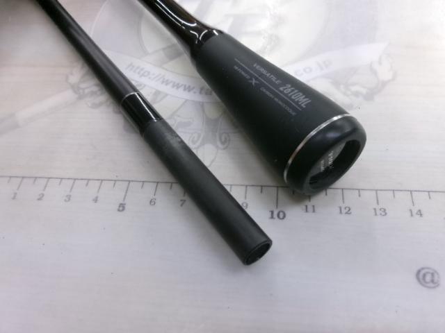 【未使用品】SIMANO EXPRIDE 2610ML 22エクスプライド 2610ML｜＠ベリーネット 日本最大新品中古釣具WEB