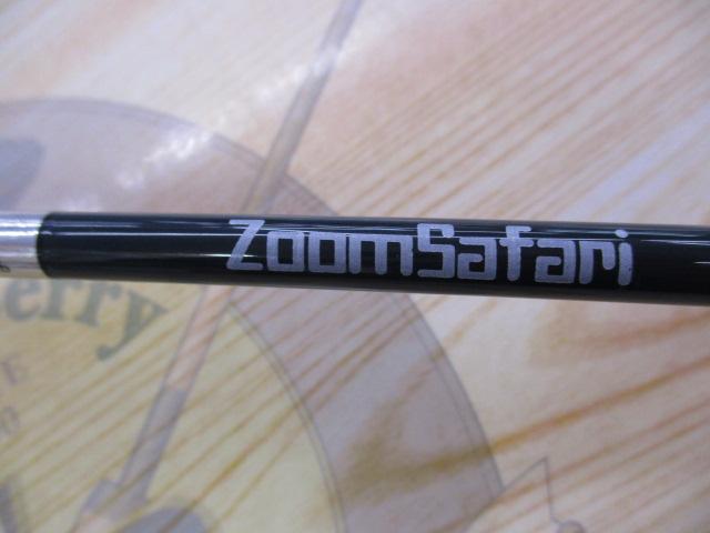 ズームサファリ ZMSC-565L