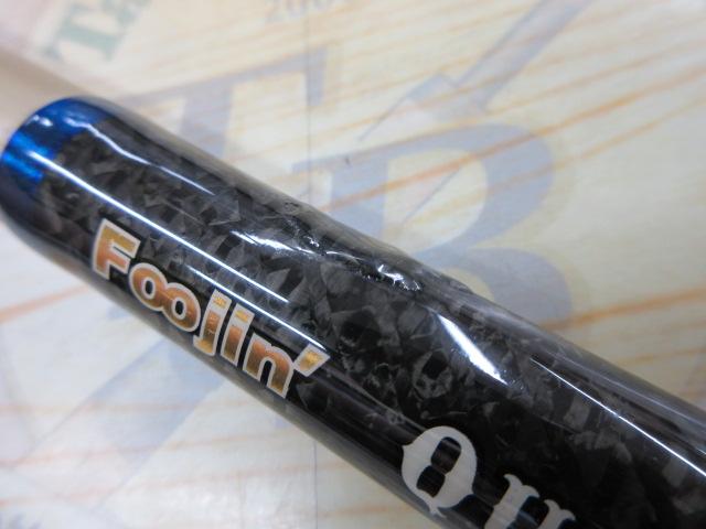 風神クワトロブラック C-GORILLA 105HH