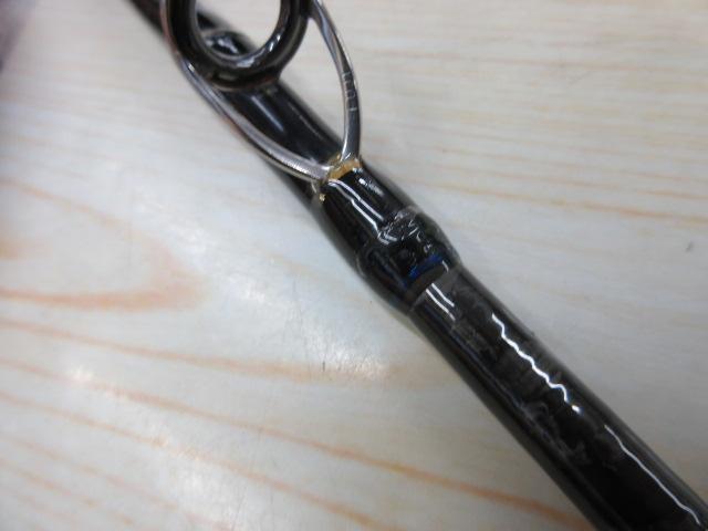 風神クワトロブラック C-GORILLA 105HH