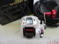 デンドーマイコンスピード250ホワイト