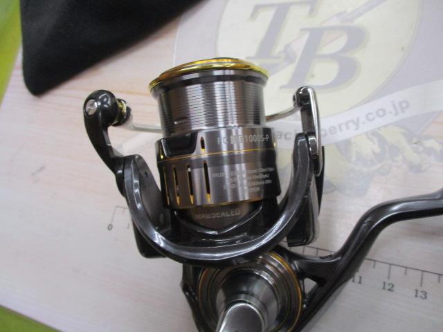 21ルビアスエアリティー FC LT1000S-P｜＠ベリーネット 日本最大新品