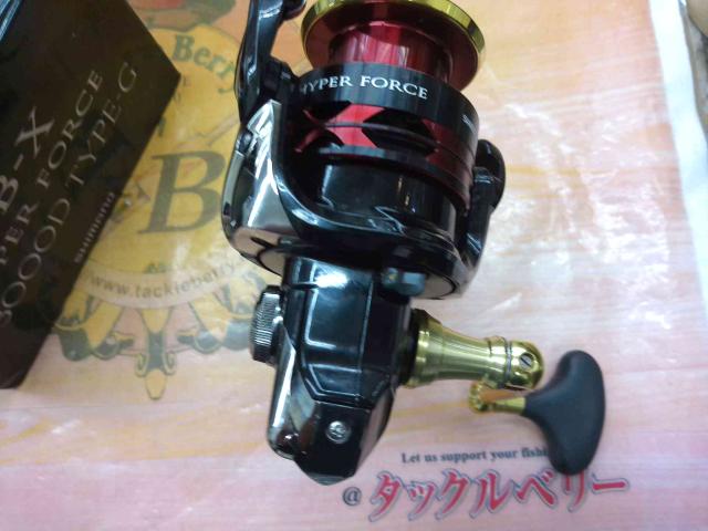 13BB-Xハイパーフォース C3000D タイプG