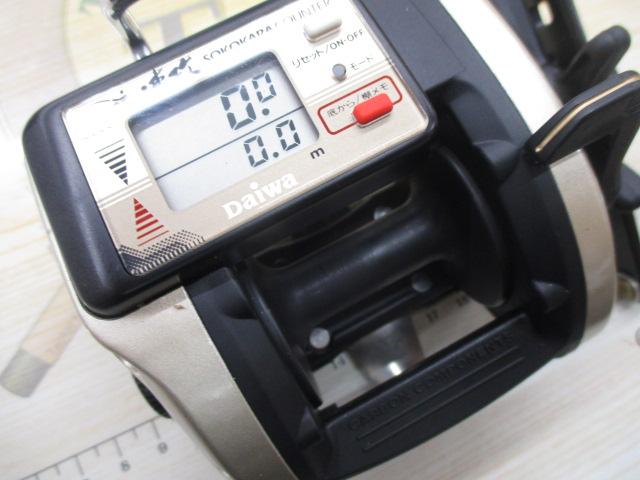 タナセンサー速攻 SS-35 上向き