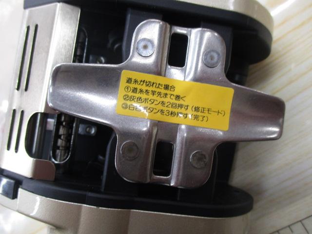 タナセンサー速攻 SS-35 上向き
