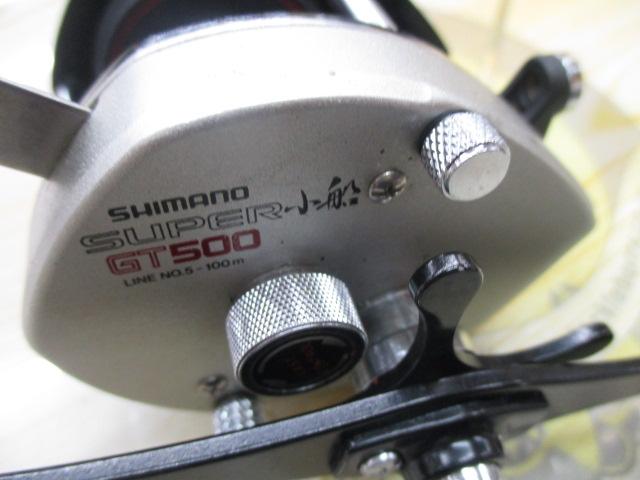 スーパー小船 GT500
